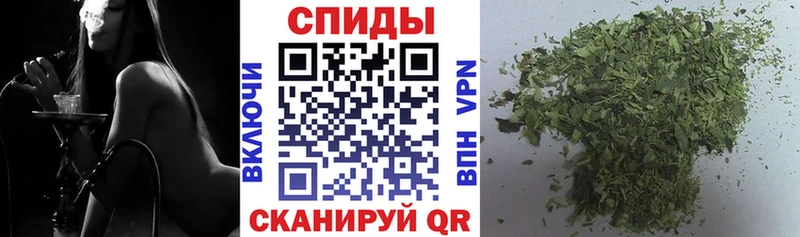 где найти наркотики  Северо-Курильск  Бутират 99% 
