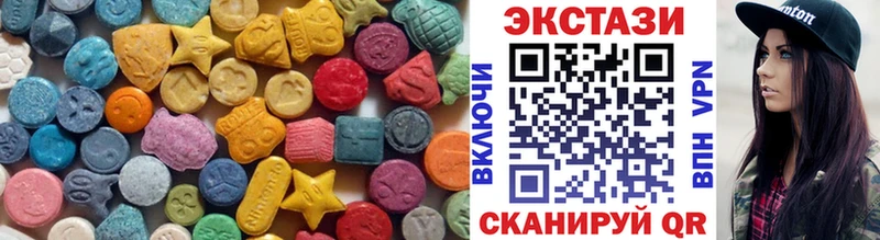 Ecstasy Дубай  Северо-Курильск 