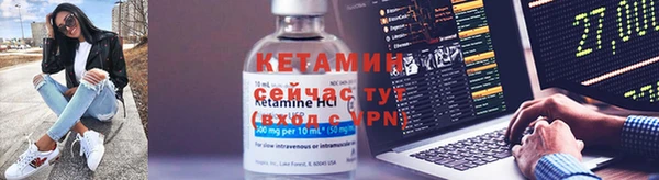 тгк Балабаново