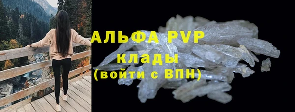 ECSTASY Баксан
