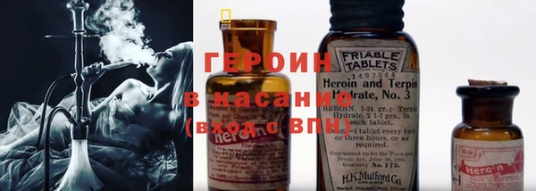 ECSTASY Баксан