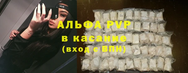 меф VHQ Аркадак