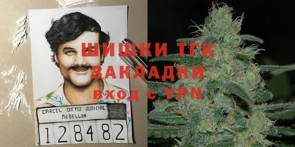 ECSTASY Баксан