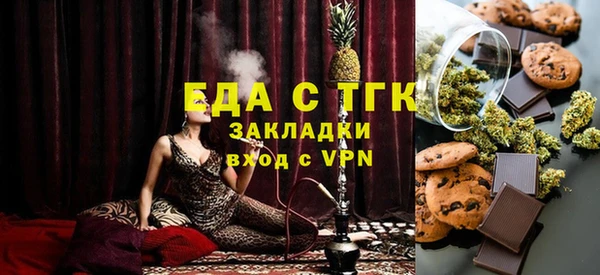 ECSTASY Баксан