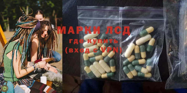 меф VHQ Аркадак