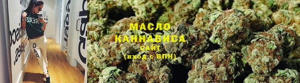 ECSTASY Баксан