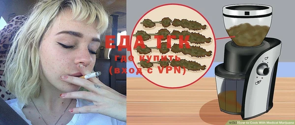 ECSTASY Баксан
